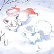 さたたす