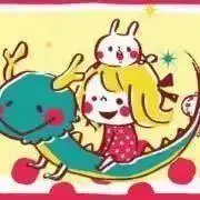 りありあ♬︎の画像