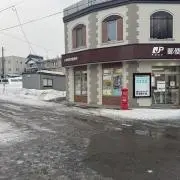 りん　プロフ必読の画像