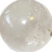 .  ໋☪︎の画像