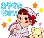 るりの画像