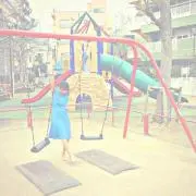 a!の画像