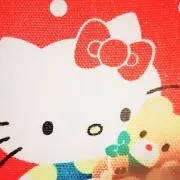 ゆか