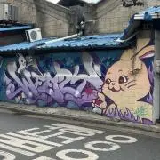 ヘトラスの画像