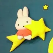 りんら