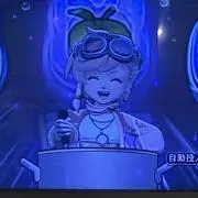 たけし
