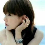 aiko