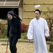 pyonの画像