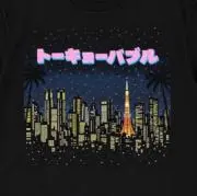 TOKYO BUBBLE TEE