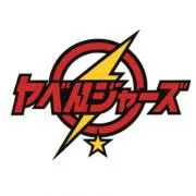 タラちゃんの画像