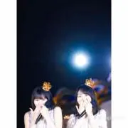 OSUAの画像