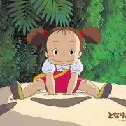 みの画像