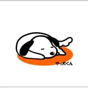 ゆうとの画像