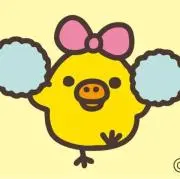 モチ【セール中!値下げはコメントへ‼️】の画像