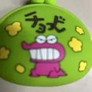まとめ買い大歓迎♪かんかんの画像
