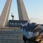 あきの画像