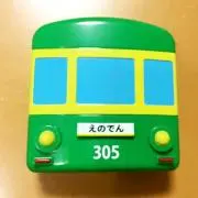 うーこ