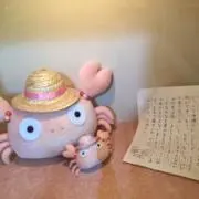 suzuの画像