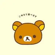 ういくん
