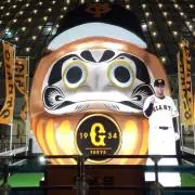 売るふぅの画像