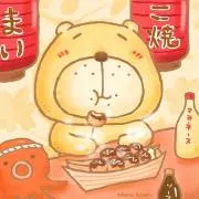 まきくん