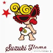 ともちゃんの画像