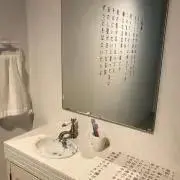 +の画像