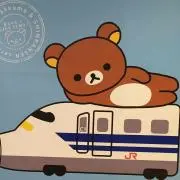 みか