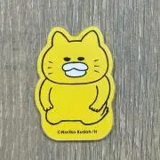 99annの画像