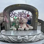 seimom