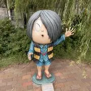 太郎の画像
