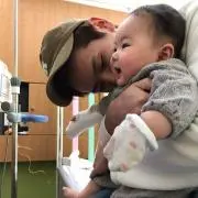 ナカシマ