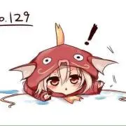 Rui