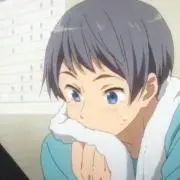 わい