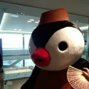 あお