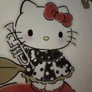 はる