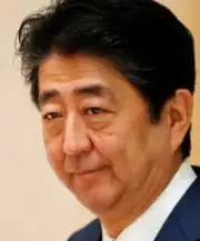 安倍心臓の画像