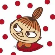 ochuco