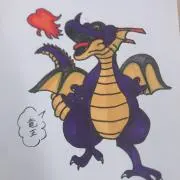 竜王