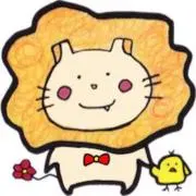 ❀らいおん丸❀の画像