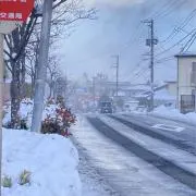 みう