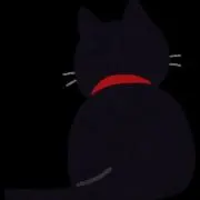 クロネコトマトの画像