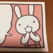 あけぼーの画像