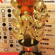 おっくちゃんの画像