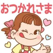 断捨離の画像