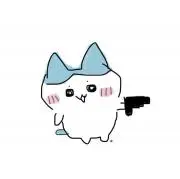 ひめにゃの画像