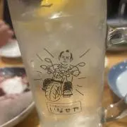 100%orangeの画像