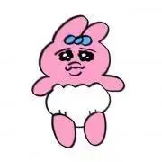 いがらし