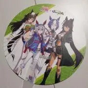 おおぞらの画像