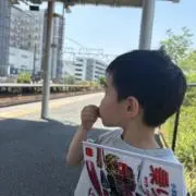 カナの画像